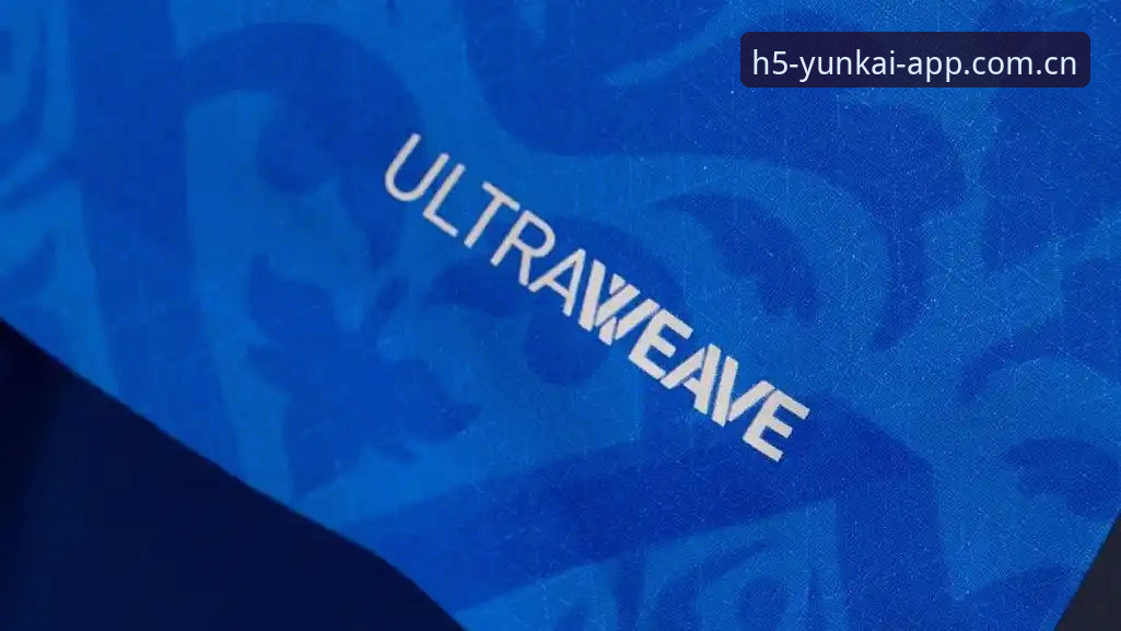 2026世界杯球衣撕裂潮背后——彪马Ultraweave面料性能的全面解析