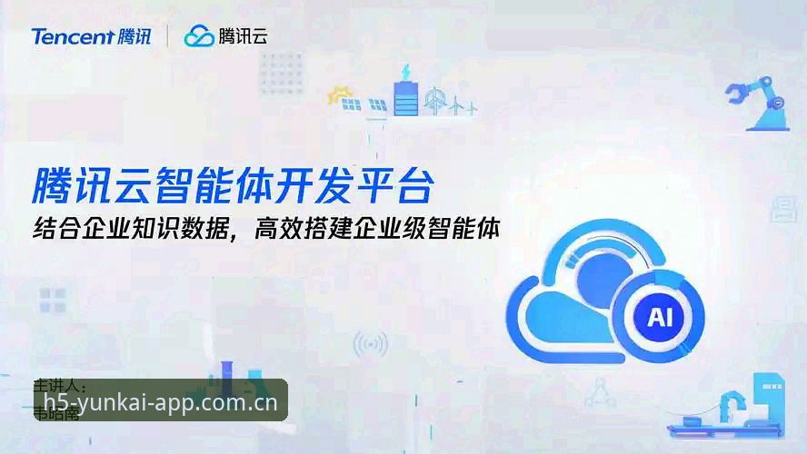 官方最新版本数据中心深度解析：云开体育平台优势详解